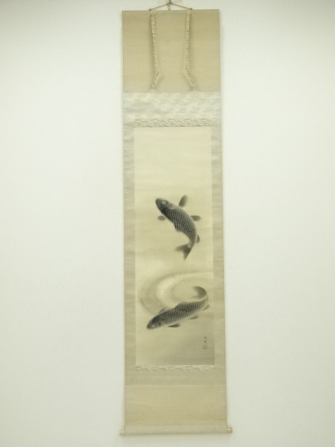 Paintings & Calligraphy